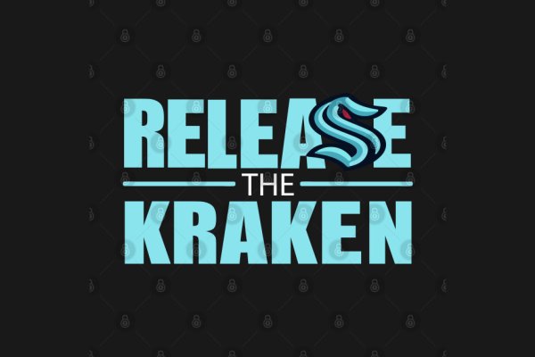 Kraken 24at