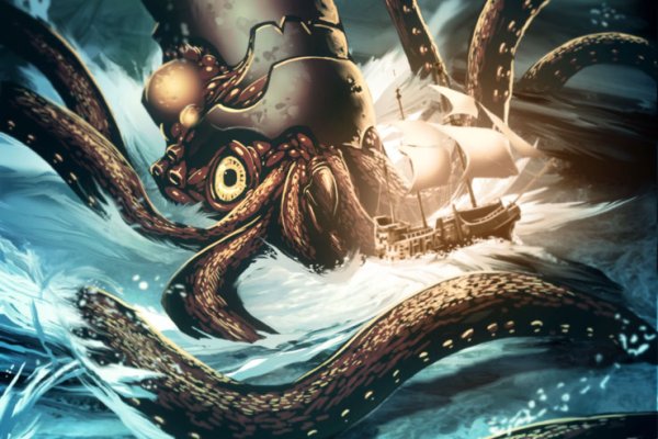 Kraken зеркало ссылка онлайн