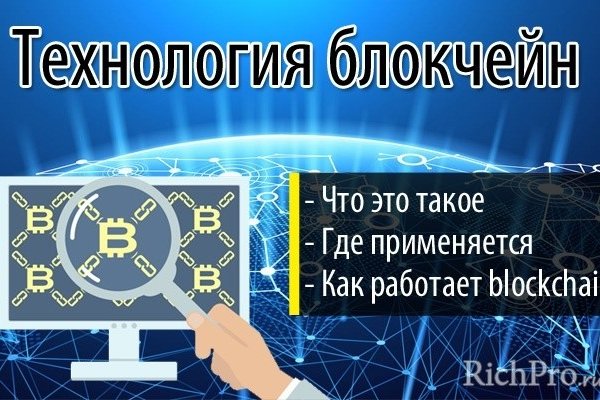 Kraken официальная ссылка tor