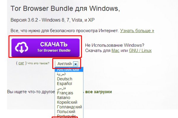Ссылки на кракен тор