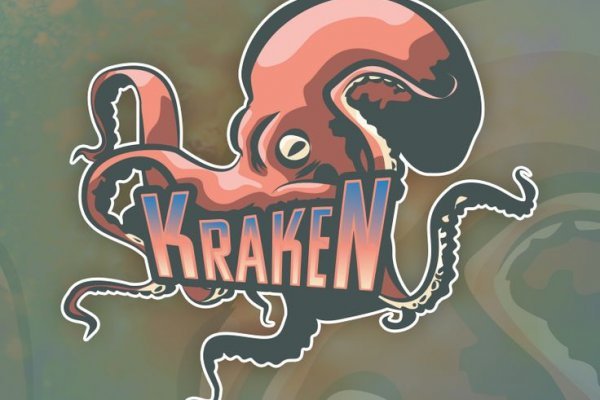 Kraken рабочая ссылка 2025