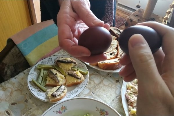 Актуальная ссылка на кракен