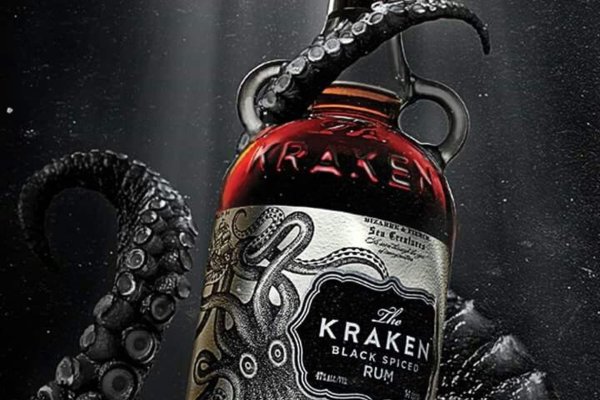 Kraken что это за сайт