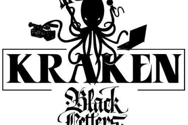 Kraken darknet sliv php